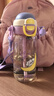 貝親x miiiiichan嗨玩系列 PPSU夏涼拎環(huán)杯-500ml(甜夢(mèng)小狗)  曬單實(shí)拍圖