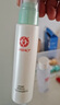 大寶（Dabao）水凝化妝品套裝洗面奶爽膚水乳液 護(hù)膚品 水+乳兩件套 曬單實(shí)拍圖