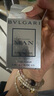 寶格麗（BVLGARI）Q香試香裝隨機(jī)5ml*2+180元回購(gòu)券效期至26年1月 曬單實(shí)拍圖