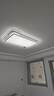 TCL照明 LED客廳大燈北歐餐廳吸頂燈套餐中山燈具 雪暖系列包安裝 曬單實拍圖