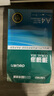 得力（deli）珊瑚海A4打印紙 80g500張*8包一箱 雙面使用 加厚復印紙 整箱4000張7351【銷冠系列】 曬單實拍圖