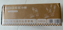 小質(zhì)烘鞋器烘鞋機干鞋器鞋子烘干器紫光消毒除臭除菌家用烤鞋器可折疊可伸縮SH01A 曬單實拍圖