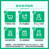【醫院版】呼吸道病毒細菌血檢套餐 發(fā)熱門(mén)診金標準  呼吸道病毒細菌12聯(lián)檢+血常規+C反應蛋白 明確病因病程 曬單實(shí)拍圖