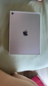 Apple/蘋果iPad Air 11英寸 M3芯片2025年款 平板電腦 (256GB eSIM版)紫色 曬單實(shí)拍圖