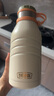 膳魔師（THERMOS）保溫杯大肚杯990ml大容量男女士?jī)和＠渌?TSK2-990S BK 曬單實(shí)拍圖