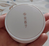 花西子【王俊凱同款】好氣色粉餅Z25定妝補(bǔ)妝旅行便攜9g禮物女 曬單實拍圖
