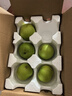 京鮮生 蘇翠一號(hào) 凈重3斤 單果200g+ 新鮮水果 源頭直發(fā)包郵 曬單實(shí)拍圖
