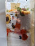 萬佳臻欣欣向榮向日葵針織花束中高考加油勵志禮物畢業(yè)成人禮十八歲禮盒 【六朵向日葵花束+含禮袋+燈串】 曬單實(shí)拍圖