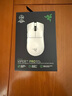 雷蛇（Razer）毒蝰v3pro專(zhuān)業(yè)版 輕量化無(wú)線(xiàn)游戲鼠標 人體工程學(xué)設計宏電競鼠標  lol吃雞CSGO瓦羅蘭特鼠標 白色（輕約55克 自帶8KHZ接收器） 曬單實(shí)拍圖