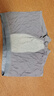 寶路易（PROEA）男士凈色平腳褲男生莫代爾底褲夏舒適男內褲四角褲 三色組合 2XL 曬單實拍圖