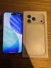 Apple/蘋果 iPhone 17 Pro Max 2TB 銀色 支持移動聯(lián)通電信5G 雙卡雙待手機(jī) 曬單實(shí)拍圖