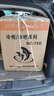 榮事達（Royalstar）冰吧家用商用小型迷你單門(mén)冰箱冷柜酒柜冰吧 冷藏柜 茶葉保鮮柜恒溫玻璃展示柜 75L冷藏+微冷凍【無(wú)燈無(wú)鎖】BC-75D 曬單實(shí)拍圖