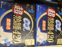 蘇菲超熟睡柔棉感超長(zhǎng)量多夜用衛(wèi)生巾42cm15片姨媽巾自營(yíng)官方旗艦 曬單實(shí)拍圖