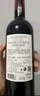 拉菲（LAFITE）巴斯克釀酒師珍藏 赤霞珠干紅葡萄酒 750ml 單瓶裝 進(jìn)口紅酒 曬單實(shí)拍圖