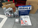 美孚（Mobil）銀美5W-30機油5L+機濾+空調濾+空氣濾+工時單次大保養(yǎng)12個月有效 曬單實拍圖