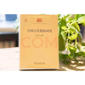 沈從文中國古代服飾研究 簡體彩色版  入選中小學生閱讀指導(dǎo)目錄( 2020年版）（高中段） 曬單實拍圖