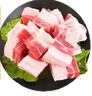 京東跑山豬去皮五花肉塊凈重4斤 烤肉炒菜食材 新鮮速凍 紅燒肉原料 曬單實(shí)拍圖