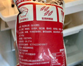 金剛山 延吉蘋果梨辣白菜下飯菜咸菜韓式泡菜400g*3袋 源頭直發(fā) 曬單實拍圖