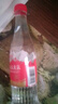 娃哈哈礦泉水五龍泉550mL*24瓶 長白山礦泉水 整箱瓶裝水紙箱裝 曬單實拍圖