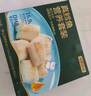 京東京造大西洋真鱈魚(yú)營(yíng)養(yǎng)套裝300g 寶寶裝 兒童鱈魚(yú)去皮刺嬰兒食譜 曬單實(shí)拍圖