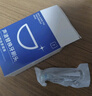 斯程 適配usmile電動(dòng)牙刷頭Y1 Y1S U3 U1 U2 P1 P3 P4 P10 P20pro呵護(hù)軟毛通用替換刷頭大理石1號(hào)等 8支 品牌實(shí)惠裝【全系牙刷頭】標(biāo)準(zhǔn)清潔白 曬單實(shí)拍圖