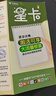 中國電信流量卡19元【贈(zèng)送流量】全國通用大長期移動(dòng)手機(jī)電話卡純上網(wǎng)非終身無限永久 曬單實(shí)拍圖