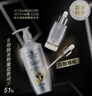 施華蔻（Schwarzkopf）防脫育發(fā)護(hù)根控油柔順洗發(fā)水600ml(無硅油 蓬松 防掉發(fā) 男女) 曬單實(shí)拍圖