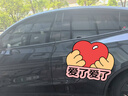 3M車膜 玻璃膜 特斯拉 隔熱膜 汽車膜 太陽膜 車窗膜 全車貼膜前擋膜全國(guó)包施工 朗清 全車（前淺后深） 特斯拉Model Y 曬單實(shí)拍圖