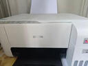 愛普生（EPSON）L3256打印機(jī) 家用辦公彩色照片打印 (打印/復(fù)印/掃描/無線wifi)手機(jī)連接微信遠(yuǎn)程 A4墨倉式 曬單實(shí)拍圖