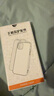 諾康士【貼壞包賠】適用蘋(píng)果16ProMax鋼化膜超高清/防窺膜 iphone16promax手機膜防指紋防塵超薄防摔防爆 蘋(píng)果16Pro【超清康寧膜】一套裝 第2件半價(jià)丨贈90天質(zhì)保丨觸控靈敏 曬單實(shí)拍圖