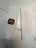 Apple Watch Series 10 智能手表46毫米玫瑰金色鋁金屬表殼淡桃粉色運動(dòng)型表帶M/L【GPS款】聯(lián)通補貼 曬單實(shí)拍圖