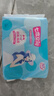 七度空間優(yōu)雅系列 棉柔超薄 夜用衛(wèi)生巾275mm*40片【 品牌直供 安心品質(zhì)】 曬單實拍圖