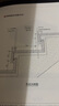 【官方正版 贈全書可視化三維動態(tài)SU文件】室內(nèi)設計師須知的100個節(jié)點 室內(nèi)設計施工圖 室內(nèi)設計節(jié)點 施工節(jié)點 踢腳線節(jié)點 室內(nèi)設計師須知的100個節(jié)點 曬單實拍圖