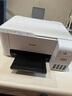 愛普生（EPSON）打印機(jī)家用小型 L3251 L3253 彩色照片噴墨倉式連供A4手機(jī)電腦無線掃描復(fù)印一體機(jī)作業(yè)試卷學(xué)生用 【官配款】L3251白色（無線打印掃描三合一） 官方標(biāo)配 曬單實拍圖