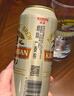 麒麟（Kirin）一番榨黃啤酒 500ml*24聽(tīng) 整箱裝【新老包裝隨機發(fā)貨】 曬單實(shí)拍圖
