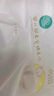 全棉時(shí)代嬰兒純棉棉柔巾100%棉超柔乳霜洗臉巾成人可用80抽*6包 曬單實(shí)拍圖