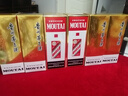 茅臺(tái)（MOUTAI）2025年 飛天 醬香型白酒 53度 500ml*6 整箱裝【名酒鑒真】 曬單實(shí)拍圖