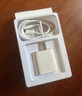 京選京東自有品牌 30W套裝蘋果iphone充電器氮化鎵快充套裝兼容pd20W適用16/15華為小米手機平板type-c 曬單實拍圖