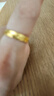 中國黃金（CHINA GOLD）碎碎冰冰黃金戒指女士足金新款黃金生日禮物送女友老婆教師節禮物 女士15號 約1.1g【送女友】 曬單實(shí)拍圖