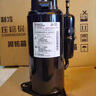 2P18S225A 2K22C225A 2K22C225F 2K23S225BU 48C313A 2R11S3R236A 2P18S225A 曬單實(shí)拍圖