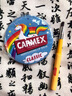 CARMEX小蜜Carmex美國黃罐潤唇膏保濕唇膏修護干裂去死皮附帶唇刷及鏡子獨角獸唇膏*17.5g 曬單實(shí)拍圖