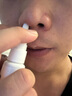 DR.JOINTNA制藥德國鼻炎噴劑專(zhuān)用噴霧神器過(guò)敏性蒼耳子鼻炎油鼻竇可搭膏貼 曬單實(shí)拍圖