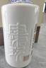 肆拾玖坊義薄云天 醬香型白酒 53度  大曲坤沙 醬酒 53度 500mL 2瓶 新版禮盒兩瓶裝 曬單實(shí)拍圖
