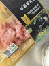 【有機(jī)】直隸冰鮮黑豬肉絲 150g 曬單實(shí)拍圖
