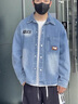 浩術(shù)牛仔襯衫套裝男生春秋款港風(fēng)休閑潮流青少年夾克外套男裝一套搭配 W45藍色 XL 曬單實(shí)拍圖