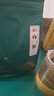首宴2025新茶白茶安吉正宗珍稀白茶自己喝明前綠茶嫩芽熱銷250g袋裝 曬單實(shí)拍圖