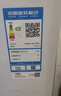 TCL 116升二級(jí)能效雙開門兩門二門養(yǎng)鮮冰箱小戶型小型家用節(jié)能電冰箱租房國(guó)家補(bǔ)貼118升級(jí)款R116L5-B 曬單實(shí)拍圖