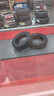 德國馬牌（Continental）汽車輪胎 205/60R16 96V XL UCJ 適配軒逸/新福克斯/速騰 曬單實拍圖