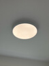 霍尼韋爾（Honeywell）臥室客廳燈護眼吸頂燈LED全光譜護眼燈具理想光03BPro【包安裝】 曬單實拍圖