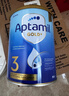 愛(ài)他美（Aptamil）金裝澳洲版 幼兒配方奶粉 3段(12-24個(gè)月) 900g 6罐箱裝 澳洲金裝 曬單實(shí)拍圖